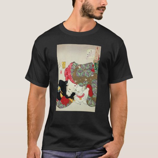 猫 が き, 芳 I Love Cats, Yoshitoshi, Ukiyo-e T-shirt (Voorkant)