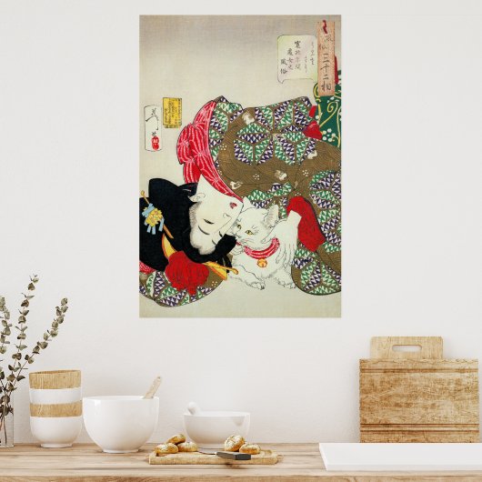 猫 が き, 芳 I Love Cats, Yoshitoshi, Ukiyoe Poster (Keuken)