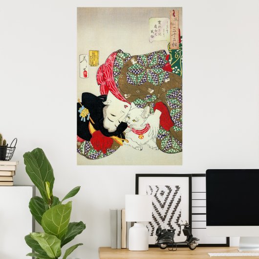 猫 が き, 芳 I Love Cats, Yoshitoshi, Ukiyoe Poster (Thuiskantoor)