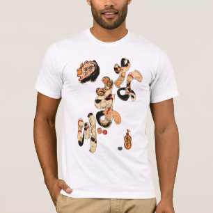 猫 で 文 字, ,  van hoeden, Kuniyoshi, Ukiyoe T-shirt