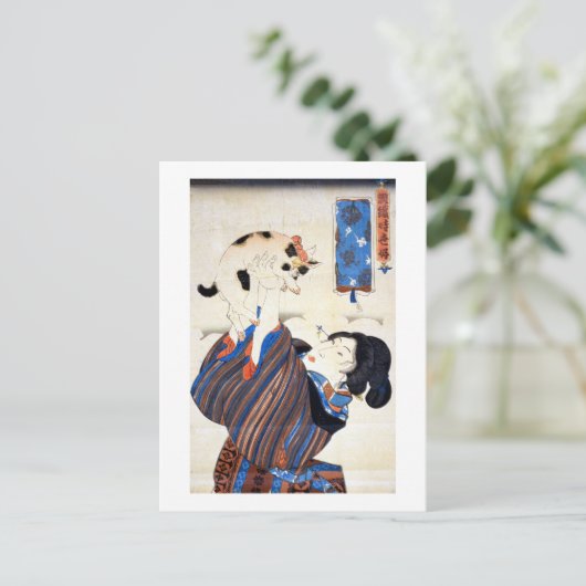 猫 と 女, 国 芳 Cat and Woman, Kuniyoshi, Ukiyo-e Briefkaart (Staand voorkant)