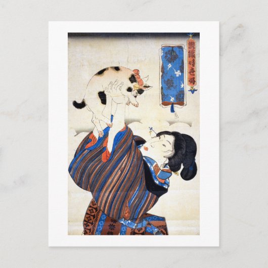 猫 と 女, 国 芳 Cat and Woman, Kuniyoshi, Ukiyo-e Briefkaart (Voorkant)