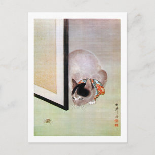 猫 と 蛛, 東 皐 Cat en Spider, Toko Briefkaart