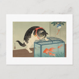 猫 と 魚, 古 邨 Cat & Goldfish, Koson, Ukiyo-e Briefkaart