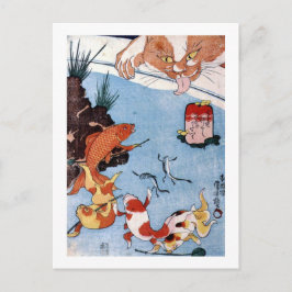 猫 と 魚, 国 芳 Cat en Goldfish, Kuniyoshi, Ukiyo-e Briefkaart