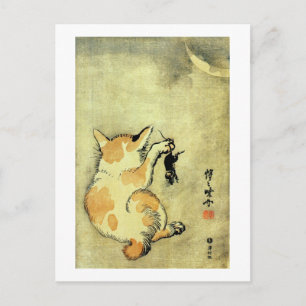 猫 と 鼠, 暁 斎 Cat en Mouse, Kyōsai, Ukiyo-e Briefkaart