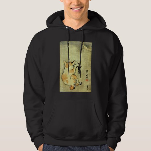 猫 と 鼠, 暁 斎 Cat en Mouse, Kyōsai, Ukiyo-e Hoodie (Voorkant)