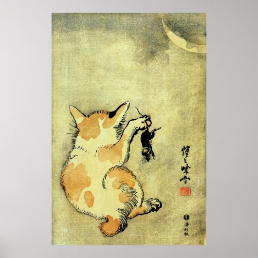 猫 と 鼠, 暁 斎 Cat en Mouse, Kyōsai, Ukiyo-e Poster (Voorkant)