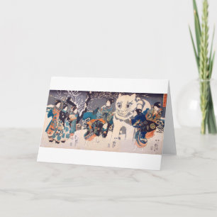 猫 の だ ま, 国 Big Cat Snowman, Kuniyoshi, Ukiyo-e Kaart