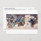 猫 の る ま, 国 Big Cat Snowman, Kuniyoshi, Ukiyo-e Briefkaart (Voorkant / Achterkant)