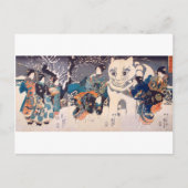 猫 の る ま, 国 Big Cat Snowman, Kuniyoshi, Ukiyo-e Briefkaart (Voorkant)