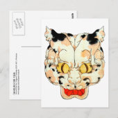 猫 の 顔, 芳 gezicht van de kat, Yoshifuji, Ukiyoe Briefkaart (Voorkant / Achterkant)