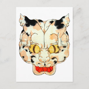 猫 の 顔, 芳 gezicht van de kat, Yoshifuji, Ukiyoe Briefkaart