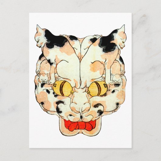 猫 の 顔, 芳 gezicht van de kat, Yoshifuji, Ukiyoe Briefkaart (Voorkant)