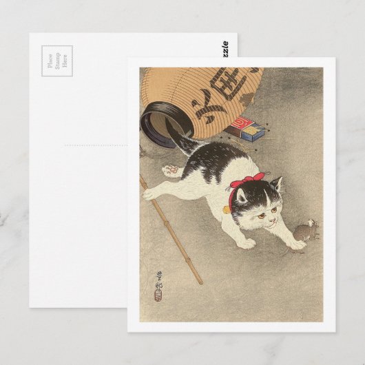 猫, 古 邨 Cat Catching Mouse, Ohara Koson, Ukiyo-e Briefkaart (Voorkant / Achterkant)