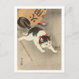 猫, 古 邨 Cat Catching Mouse, Ohara Koson, Ukiyo-e Briefkaart