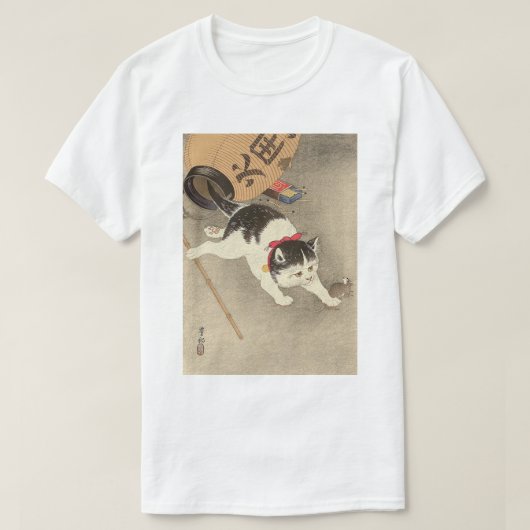 猫, 古 邨 Cat Catching Mouse, Ohara Koson, Ukiyo-e T-shirt (Design voorkant)