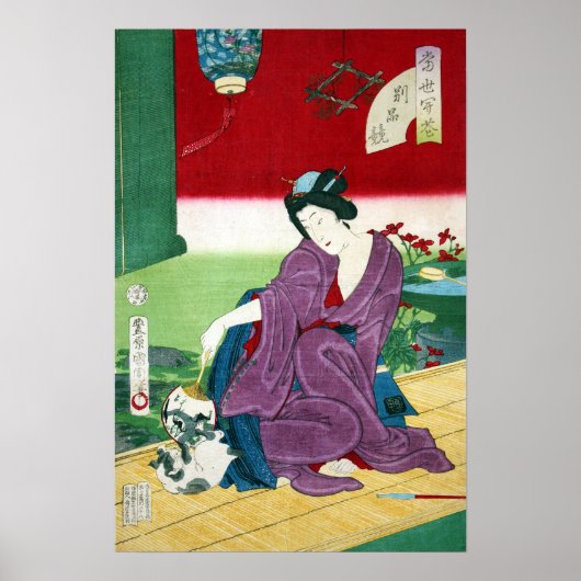 猫 女, 国 周 Cat en Woman, Toyohara Kunichika, Ukiyo-e Poster (Voorkant)