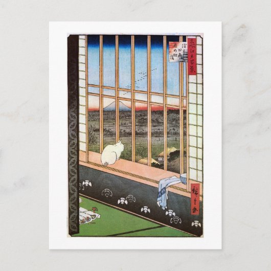 猫 富 山, 広 重 Cat en de berg Fuji, Hiroshige Briefkaart (Voorkant)