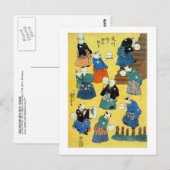 猫 曲 師, 国 芳 Acrobaat van de Katten, Kuniyoshi, Ukiy Briefkaart (Voorkant / Achterkant)