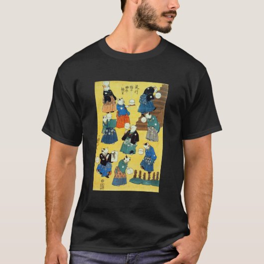 猫 曲 師, 国 芳 Acrobaat van de Katten, Kuniyoshi, Ukiy T-shirt (Voorkant)