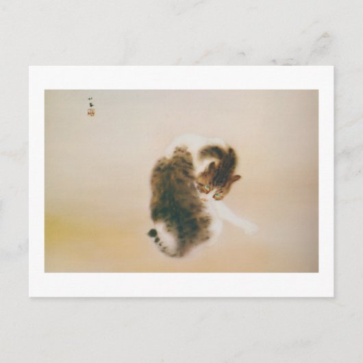 猫, 栖 鳳 Cat, Seihō, Japanse kunst Briefkaart (Voorkant)