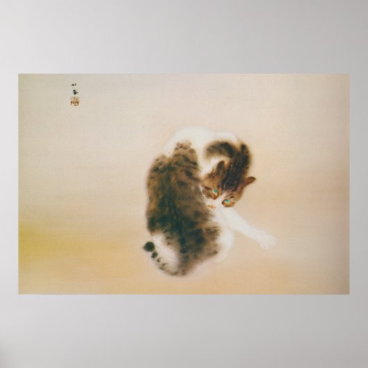 猫, 栖 鳳 Cat, Seihō, Japanse kunst Poster (Voorkant)