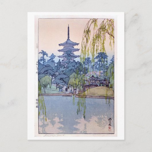 猿 澤 池, Sarusawa Pond, Hiroshi Yoshida, Woodcut Briefkaart (Voorkant)