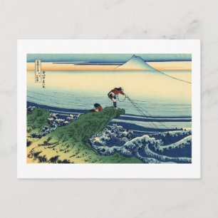 甲 石 沢, 北 Uitzicht Mt. Fuji uit Kajikazawa, Hokusai Briefkaart
