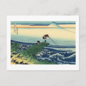 甲 石 沢, 北 Uitzicht Mt. Fuji uit Kajikazawa, Hokusai Briefkaart (Voorkant)