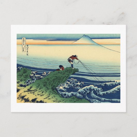甲 石 沢, 北 Uitzicht Mt. Fuji uit Kajikazawa, Hokusai Briefkaart (Voorkant)
