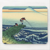 甲 石 沢, 北 Uitzicht Mt. Fuji uit Kajikazawa, Hokusai Muismat (Voorkant)