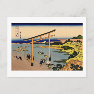 登 戸 浦, 北 Uitzicht Mt. Fuji uit Nobotoura, Hokusai Briefkaart