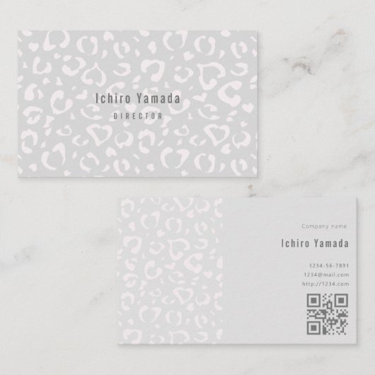 白いヒョウ柄の名刺 VISITEKAARTJE (Voorkant / Achterkant)