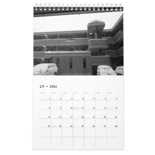 白黒写真カレンダー2017 KALENDER (Feb 2026)