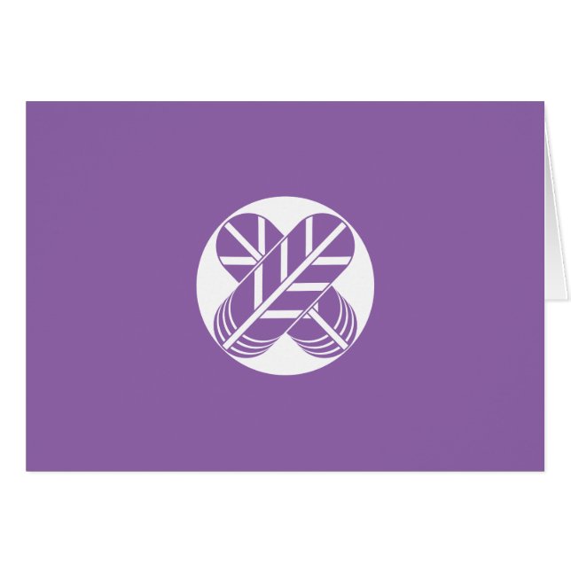 白 河 の 羽 (Voorkant Horizontaal)