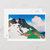 白 馬 岳 Asahi Peak Seen uit Mt. Hakuba, Hasui Briefkaart (Voorkant / Achterkant)