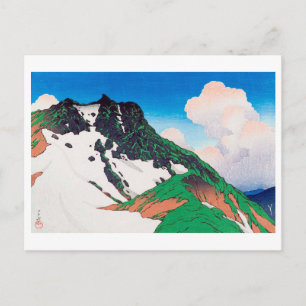白 馬 岳 Asahi Peak Seen uit Mt. Hakuba, Hasui Briefkaart