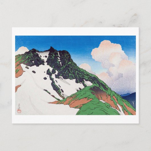 白 馬 岳 Asahi Peak Seen uit Mt. Hakuba, Hasui Briefkaart (Voorkant)