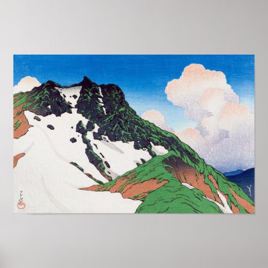 白 馬 岳 Asahi Peak Seen uit Mt. Hakuba, Hasui Poster (Voorkant)