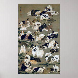 百 犬 図, 伊 藤 冲 Hundred Dogs, Itō Jakuchu Poster