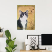 百 猫 op る首忘一 op eenら800000000000000000000000000る身をば poster (Thuiskantoor)