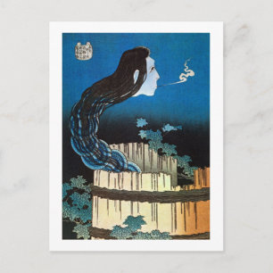 皿 の 霊, 北 斎 Ghost van The Dish, Hokusai, Ukiyoe Briefkaart