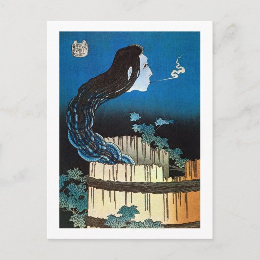 皿 の 霊, 北 斎 Ghost van The Dish, Hokusai, Ukiyoe Briefkaart (Voorkant)