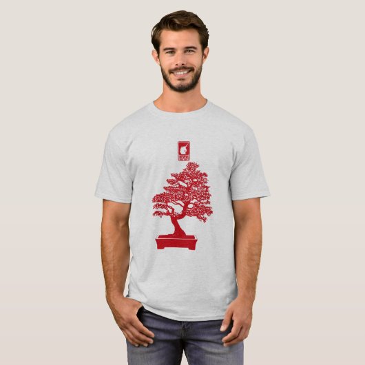 盆栽(赤) T-SHIRT (Voorkant volledig)