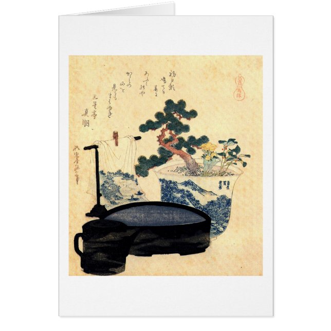 盆 栽, 北 Bonsai, Hokusai, Ukiyo-e (Voorkant)