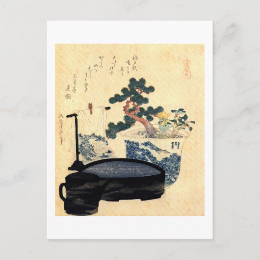 盆 栽, 北 Bonsai, Hokusai, Ukiyo-e Briefkaart (Voorkant)