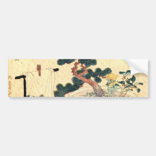 盆 栽, 北 Bonsai, Hokusai, Ukiyo-e Bumpersticker