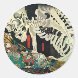 相 の 内, 国 Skeleton gemanipuleerd door Witch, Kuniyo Ronde Sticker