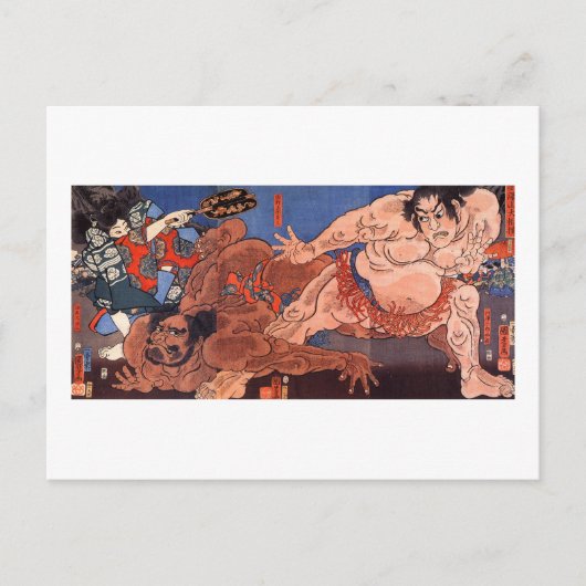 相 撲, 国 Sumo Wrestling, Kuniyoshi, Ukiyo-e Briefkaart (Voorkant)